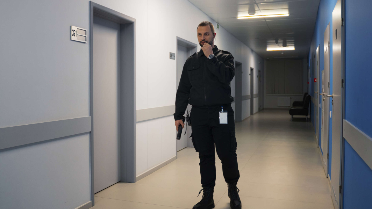 security-guard-workspace